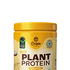 Daily Plant Protein - Creamy Vanilla (Jar)