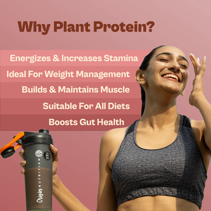 Daily Plant Protein  - Strawberry Delight (Jar)